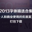 香港码开奖结果官网查询