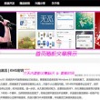 香港6合宝典开奖结果软件安卓版下载